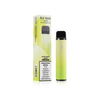 Elf Bar 2500 Disposable Vape